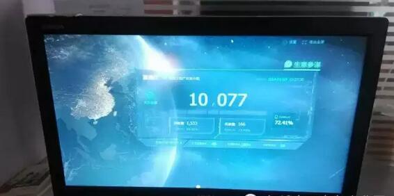 深山之蛋，嗨戰村淘年貨節！