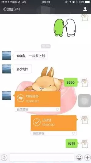 640.webp (5)